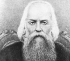 Святитель Игнатий